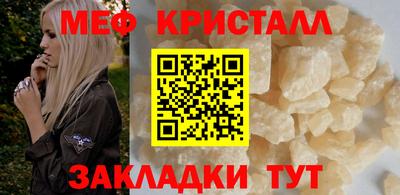гашишное масло Заводоуковск