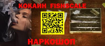бутират Заволжье