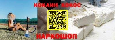 бутират Заволжье