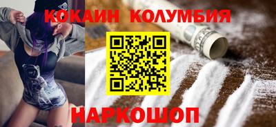 бутират Заволжье