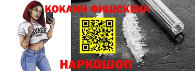 бутират Заволжье