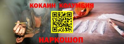 бутират Заволжье