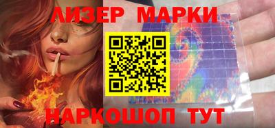 гашишное масло Заводоуковск