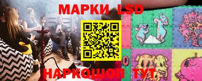 гашишное масло Заводоуковск