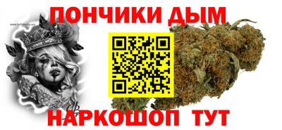 бутират Заволжье