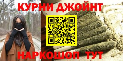 бутират Заволжье
