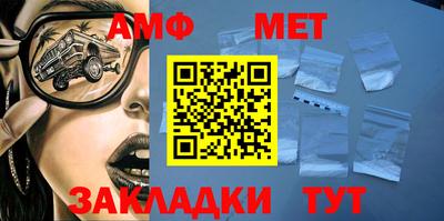 каннабис Жуковский