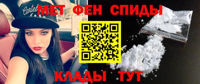 каннабис Жуковский