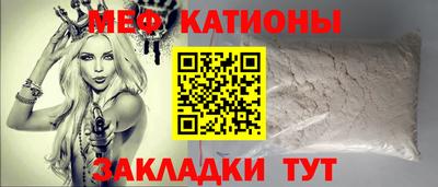 бутират Заволжье
