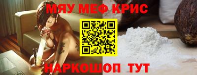 гашишное масло Заводоуковск