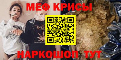 бутират Заволжье